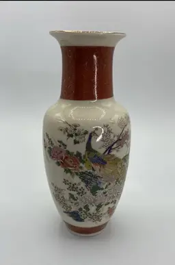 Vintage Vase Satsuma Japan Peacock Floral Ivory Color Porcelain Gold Trim