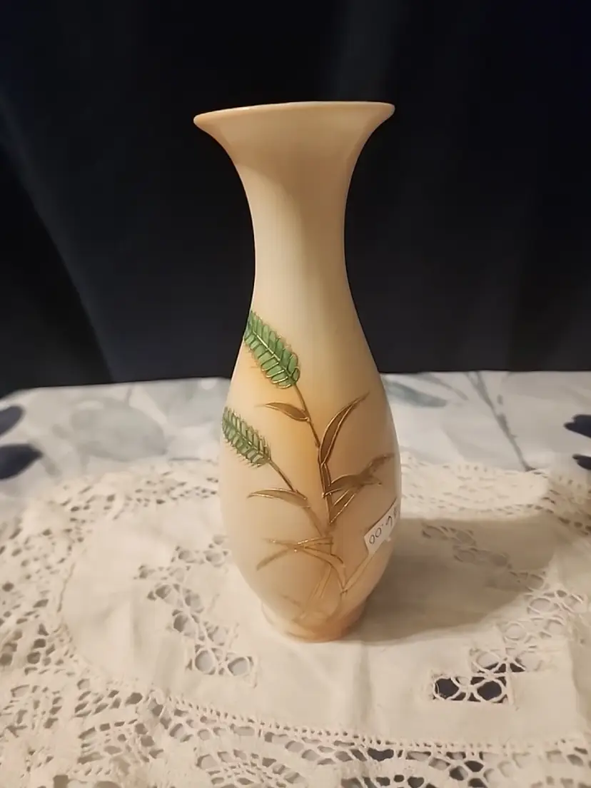 Vintage UCAGCO bud vase