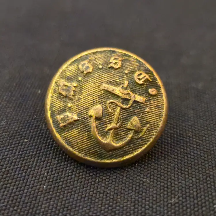 Uniform Button Pacific Mail Steamship Company - Waterbury Button Co. 1880s 1900 Antique