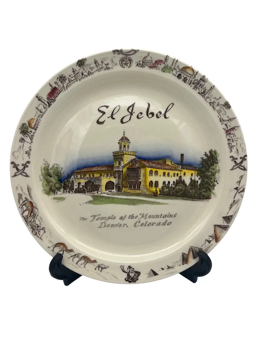 El Jebel Shrine Temple Denver Colorado Vernon Kilns 10.5″ Commemorative Plate