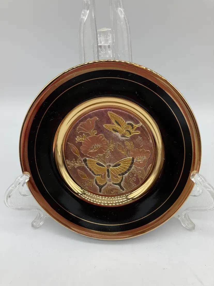 The Chokin Art 24Karat Gold edged 4" Cloisonné Plate. Flowers And Butterfly