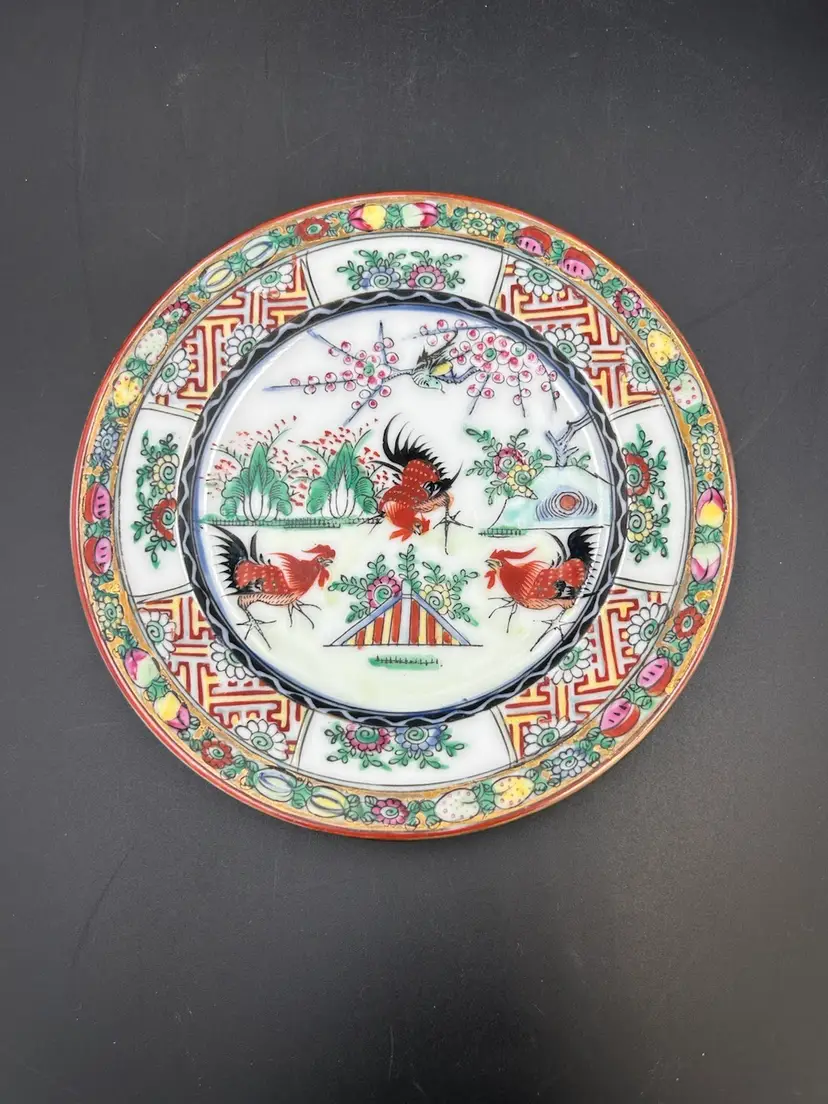 Vintage HandPainted Porcelain Cherry Blossom & Roosters Plate Hong Kong