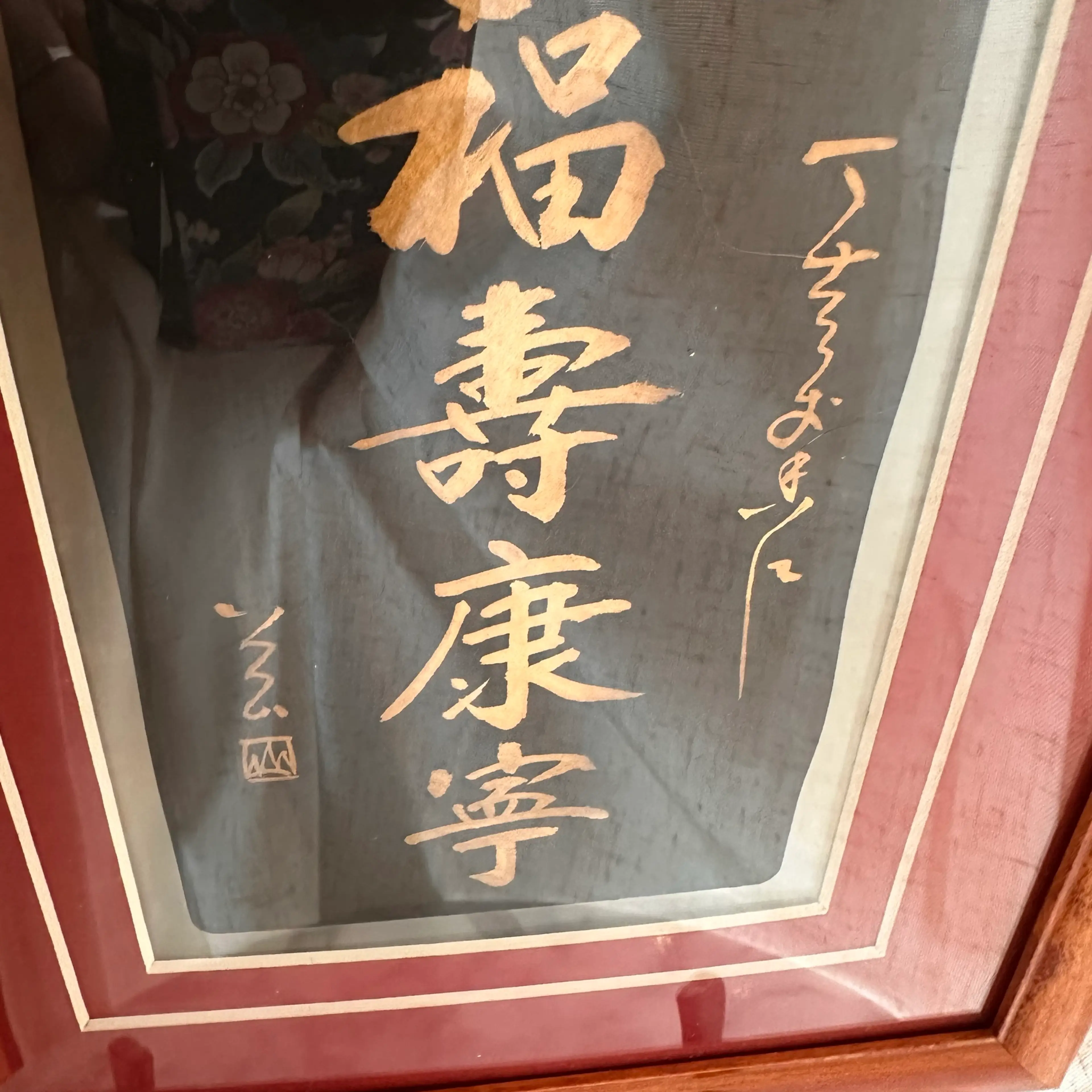 Image 2 of 3