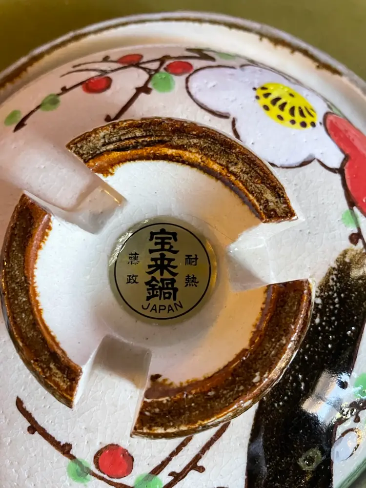 Japanese Earthenware Donabe Casserole Pot & Lid Kikyo Flower Made In Japan