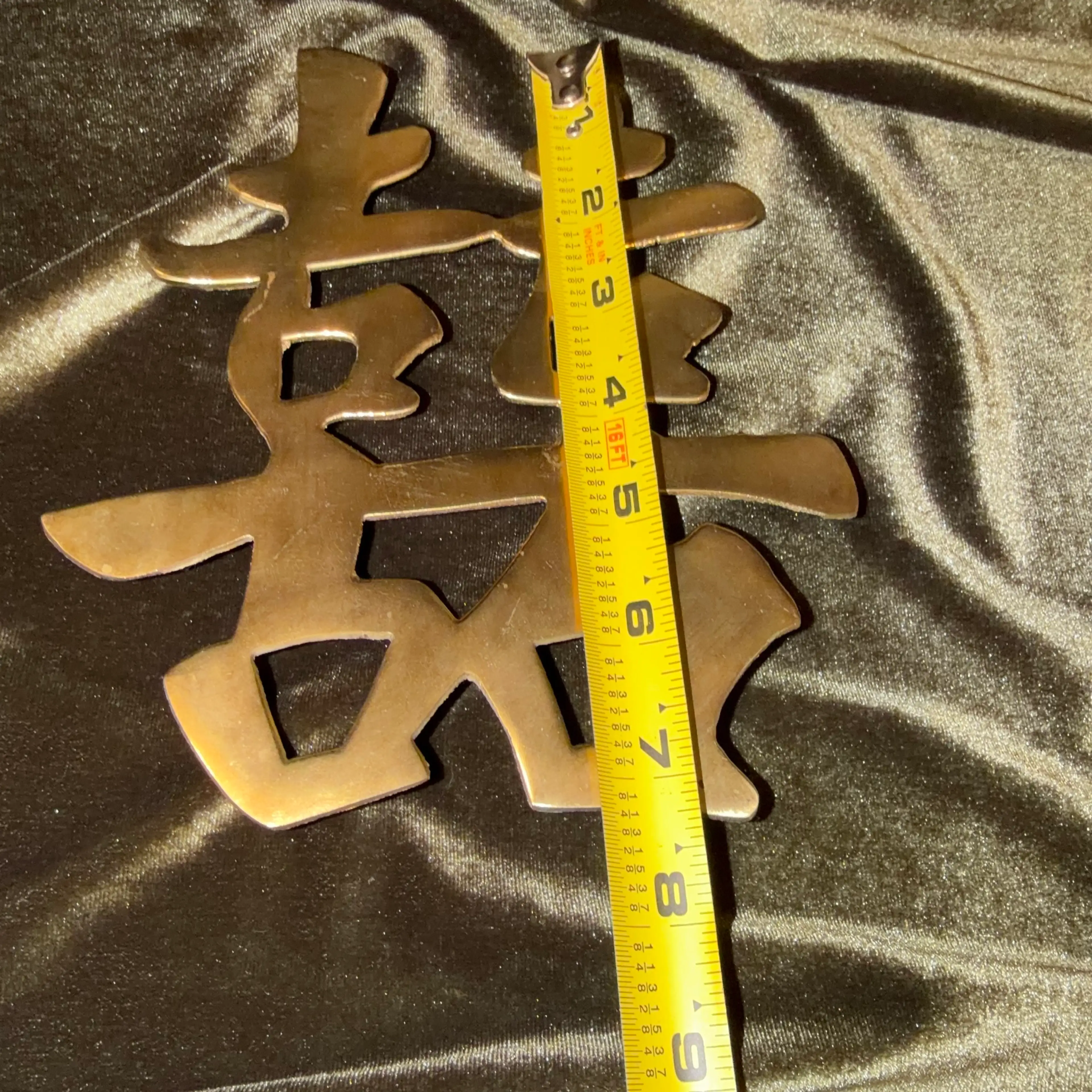 Image 2 of 4