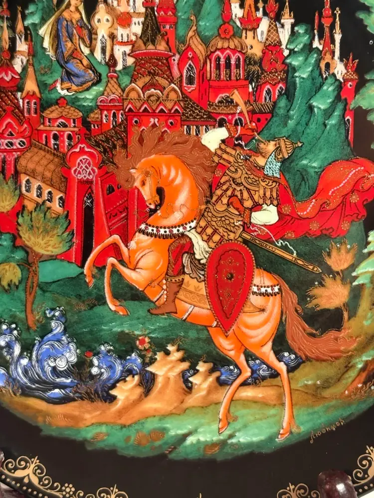 Vintage 1988 Russian Plate: Palekh Ruslan and Ludmila (1st Plate In Production)