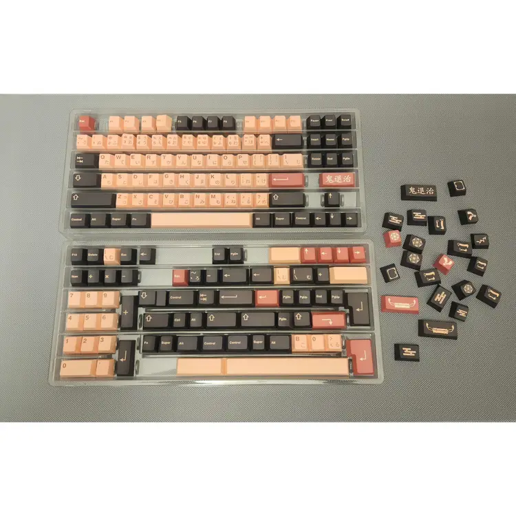 MW Demon Girl Bundle