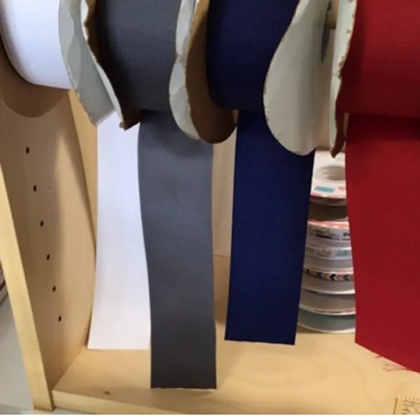 2.25” Ribbon 2 Yards