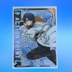 Union Arena Rurouni Kenshin Rurouni Kenshin Shinomori Soji AP Action Points