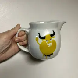 Vintage MCM Arabia Finland Bull Pitcher