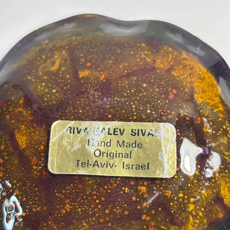 Art Glass Dish by Israeli Designer RIVE KALEV SIVAR; Purple with gold foil 3.75”
