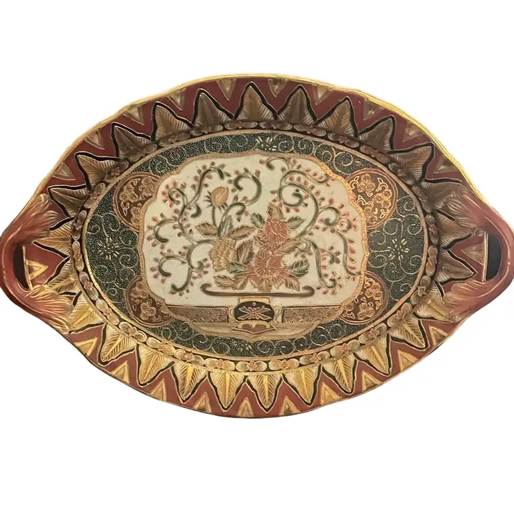 Vintage/Antique Chinese Tray With Gold Relief Work