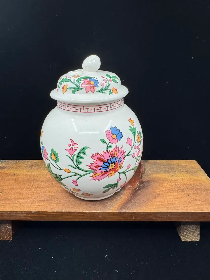 Ginger Jar, 5.5”, “Prestige” On Bottom
