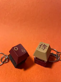 Customizable Mechanical Switch Keychain with Keycap