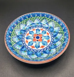 William Sonoma Dip Bowl