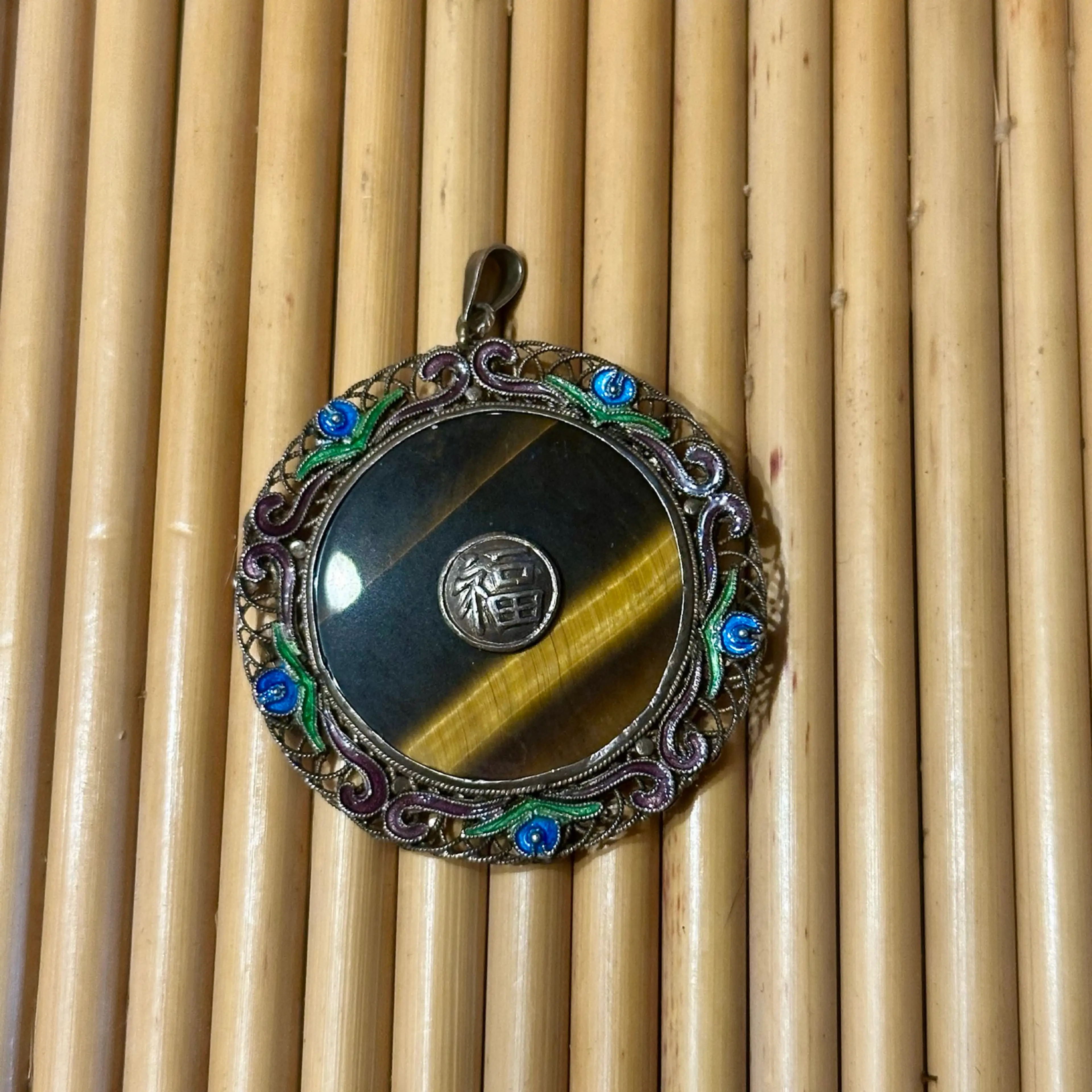 Image 2 of 2