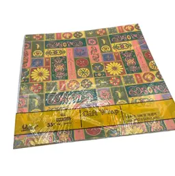 Vintage Laurel All Occasion Gift wrap NOS!