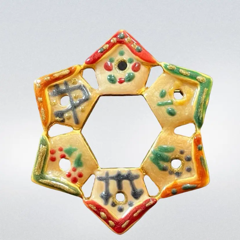 Adorable Vintage Enamel Birdhouse Brooch Pin