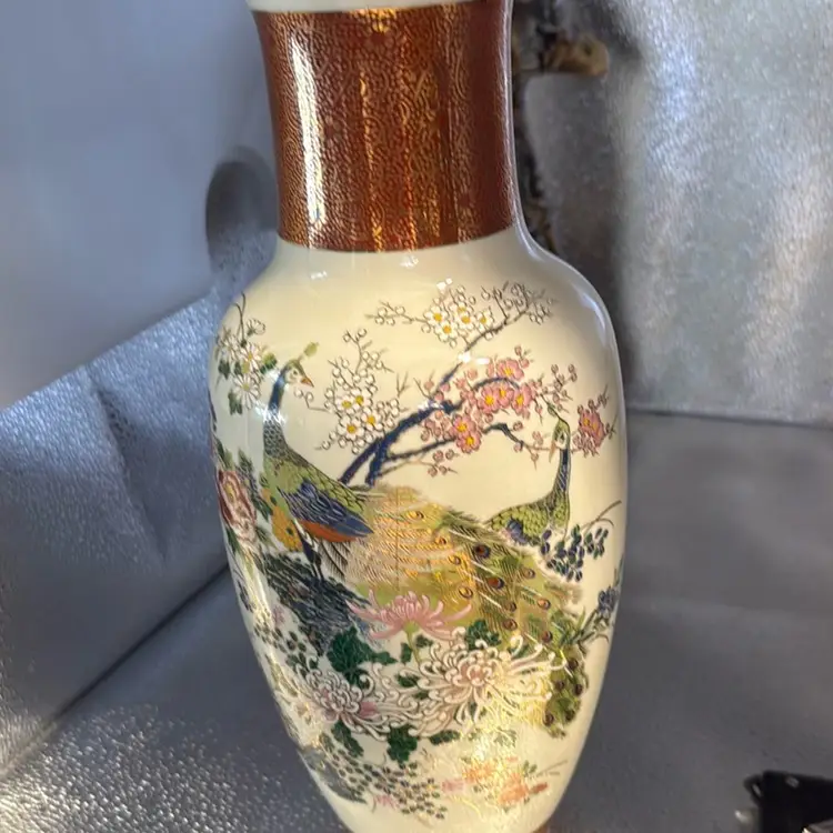 Vintage Japanese Satsuma Crackled Glazed Vase With Peacocks And Cherry Blossoms