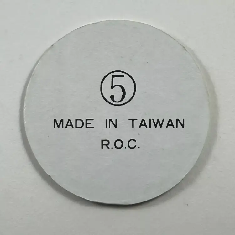 POGs Leo POG #5 Zodiac Sign Astrology Made in Taiwan R.O.C. Lion  -  71