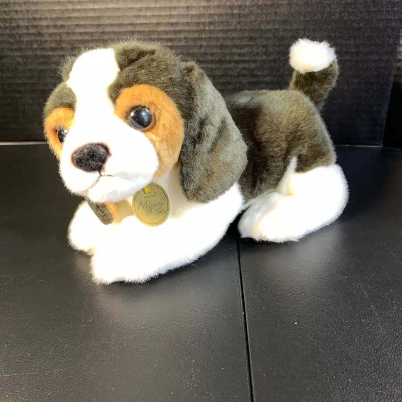 Aurora Miyoni Tots Beagle Plush