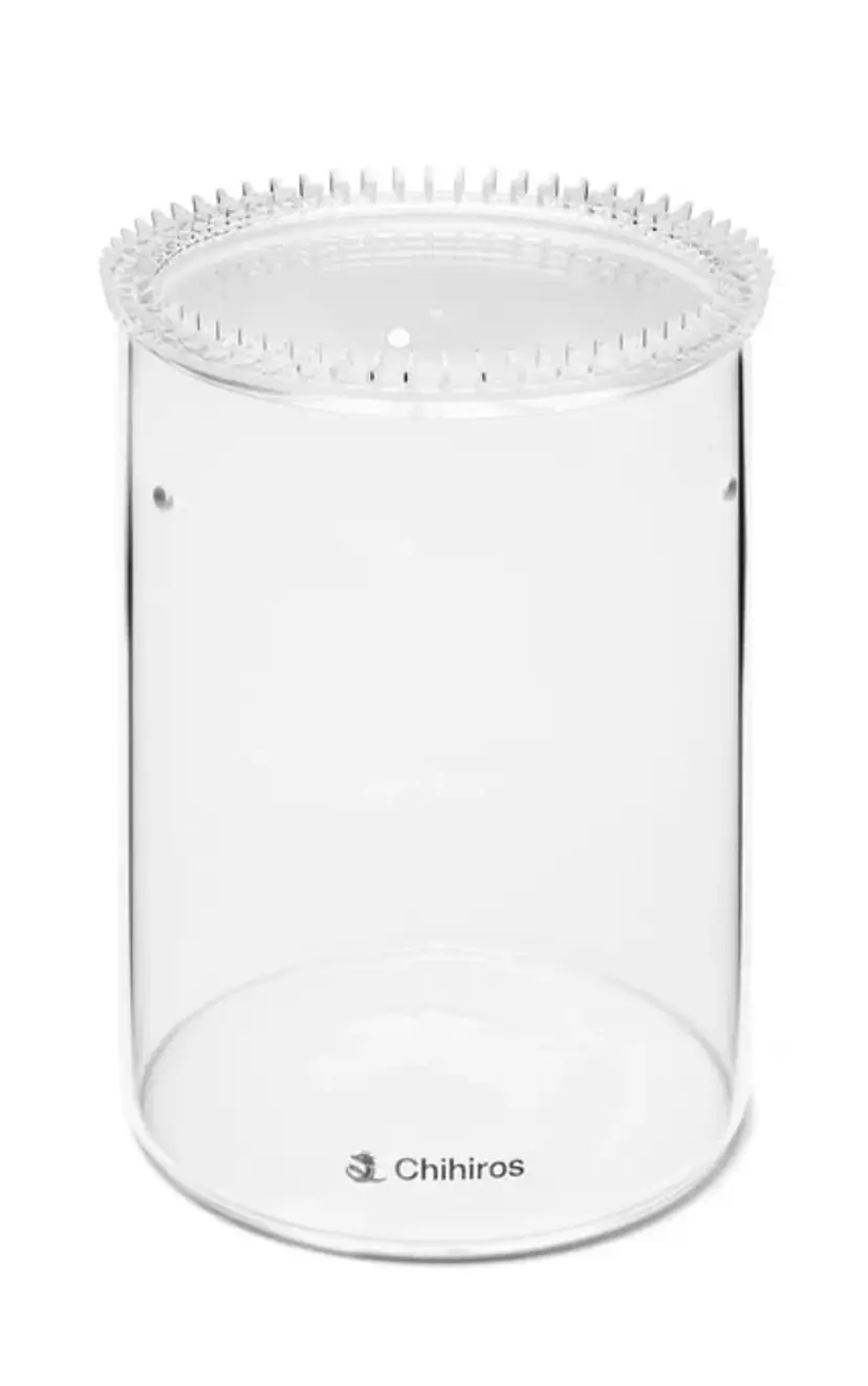 Chihiros Large Terrarium