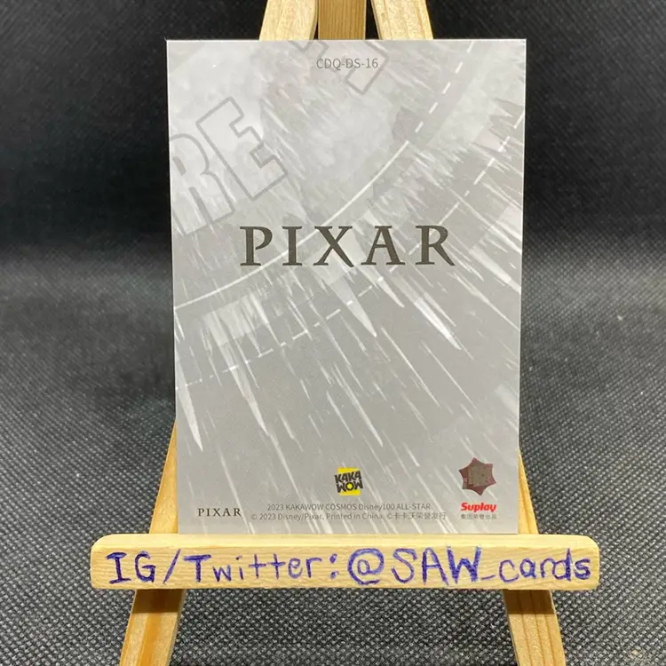 Russell & Carl 2023 Kakawow Cosmos Spirit