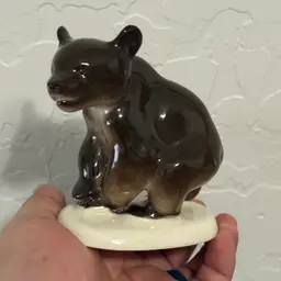 Vintage Lomonosov Brown Bear Japan Porcelain 4"
