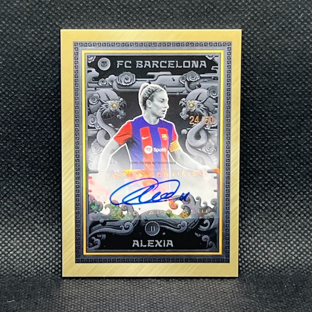 【Beckett証書】ハーランド直筆サインユニ2020/21 DFBポカール優勝 Beckett証書】ハーランド直筆サインユニ2020/21 DFBポカール優勝