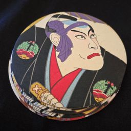 Japenese Coasters Ukiyoe Fine Art 2 sets of 3 (6Total) Round Cardboard Vintage