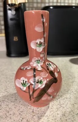 Vintage Japanese Style Hand-Painted Bud Vase with Cherry Blossom Motif, Marked