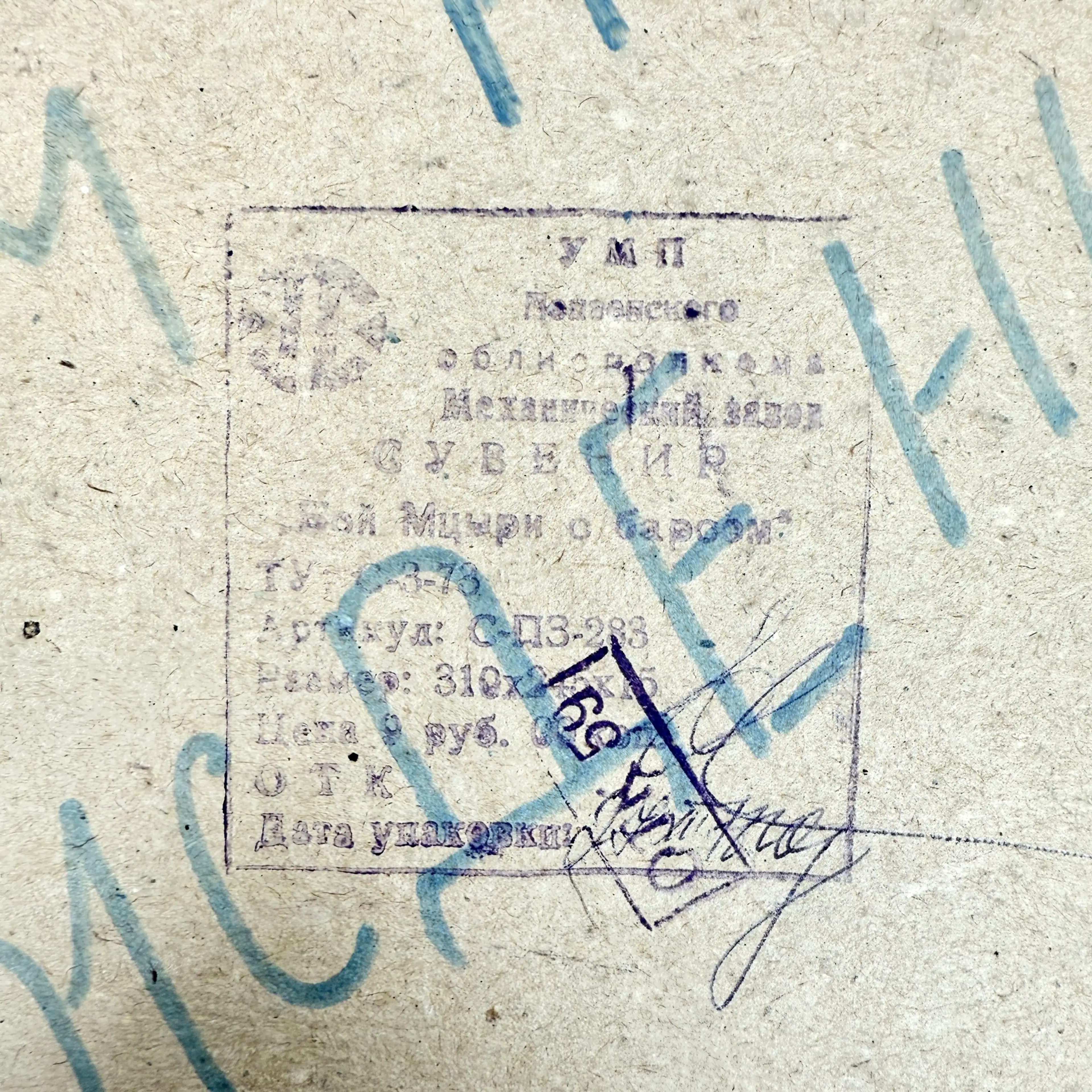 Image 4 of 7