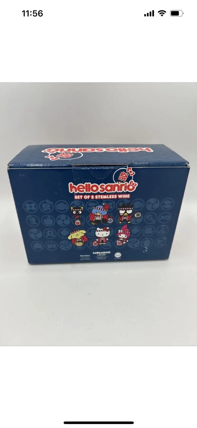 Sanrio Hello Kitty Stemless Wine Glasses (Set Of 2)  NIB