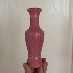 Vintage Wheaton Glass Rose Bud Vase