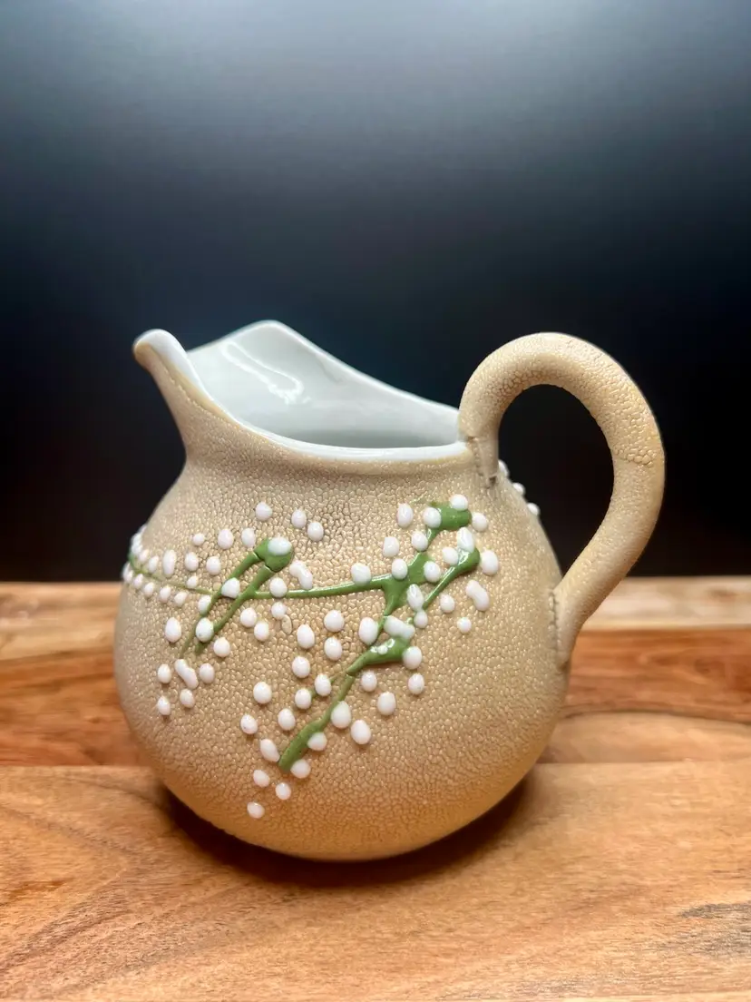Japanese Vintage Creamer Pitcher Orange Peel Finish