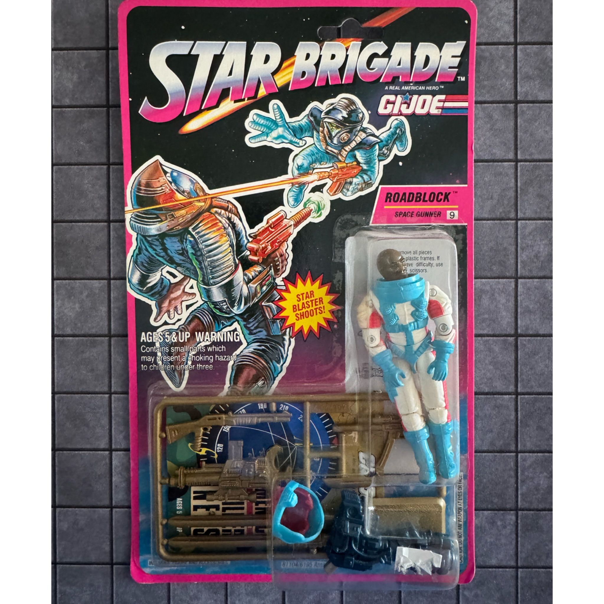 Gi Joe Rifle Lot