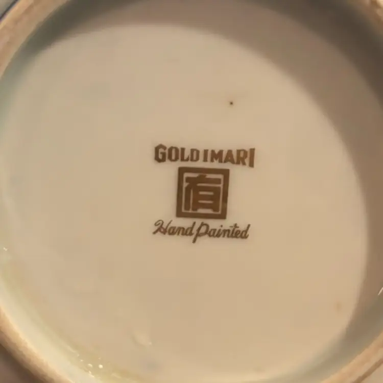 Imari Gold Bowl