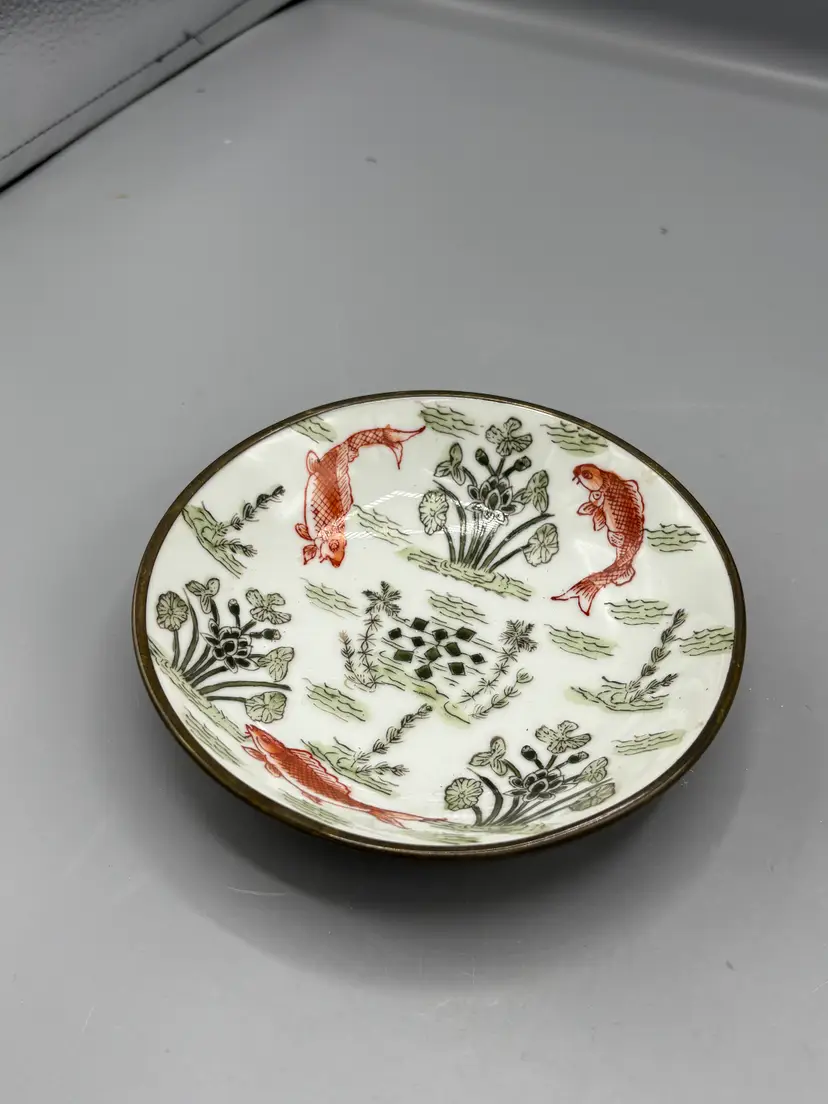 Vintage Asian gold fish plate