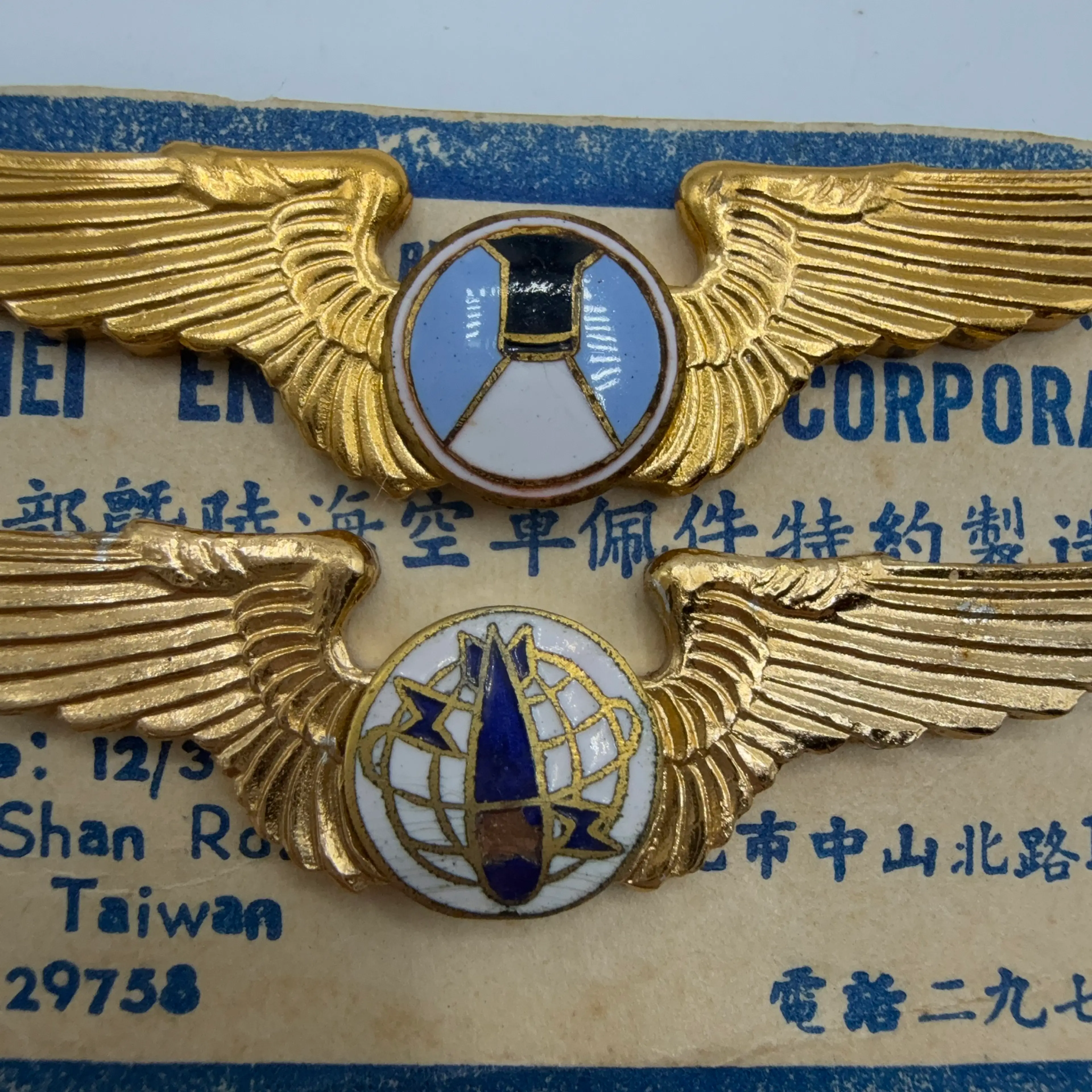 Image 2 of 4