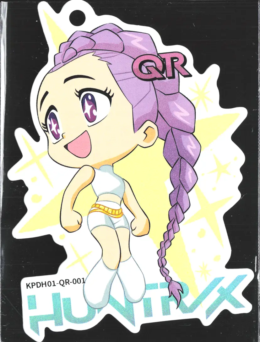 Rumi Chibi QR Charm Keychain Kayou KPop Demon Hunters Trading Card QR-001