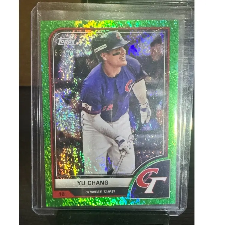 2023 Topps World Baseball Classic WBC Yu Chang Green /75 Chinese Taipei