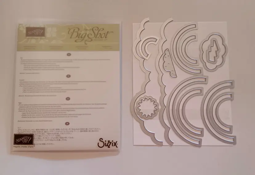 Stampin' Up "Rainbow Builder" Sizzix Framelits Die Set NEW
