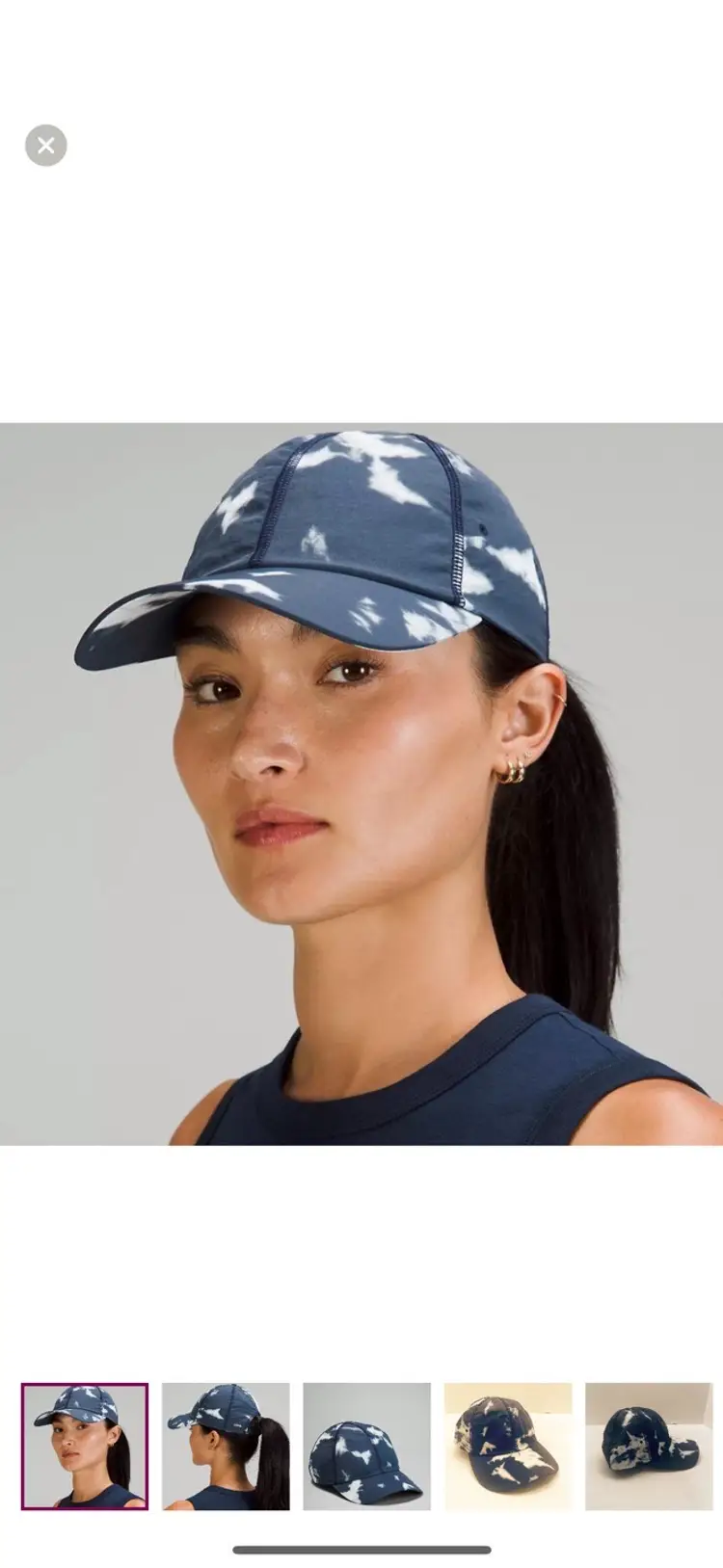 NWT Lululemon Women's Indigo Ice Print Blue Multi Baller Hat Soft One Size