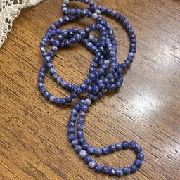 Long Blue Small Beaded Necklace 34”
