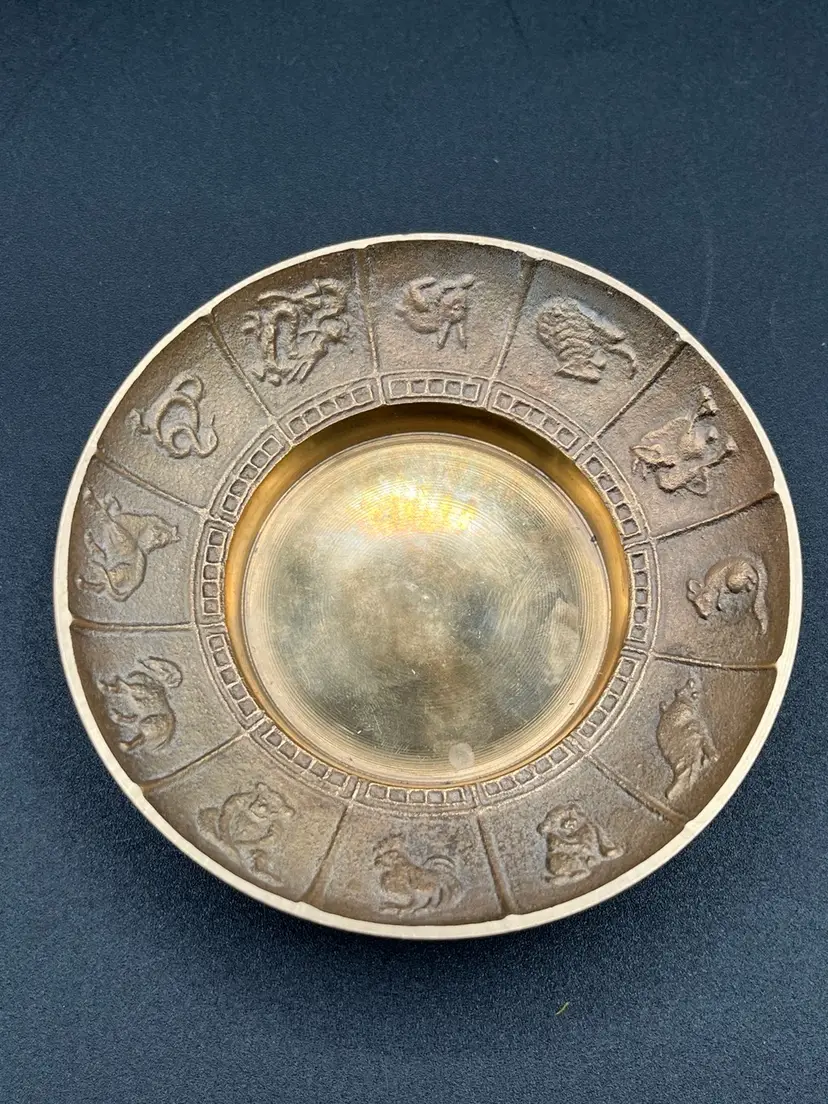 Korean Brass Astrology Round Catch-All Trinket Dish 4”
