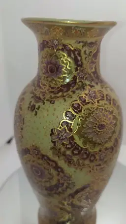 Vintage Garden Ridge Japanese Moriage Style RARE Textured Hand Made Vase