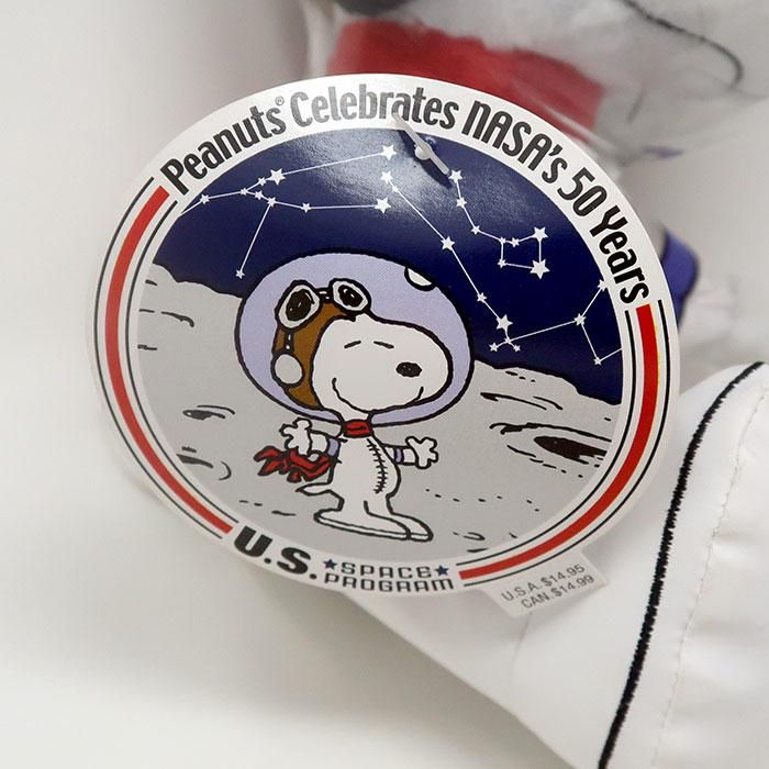 Astronaut Snoopy Plush - Peanuts Celebrates NASA's 50 Years