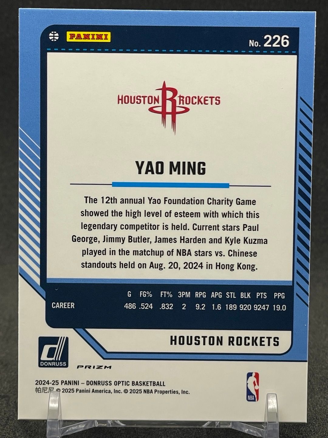 01 Yao Ming 2024-25 Optic Legends #226 Green Seismic Prizm