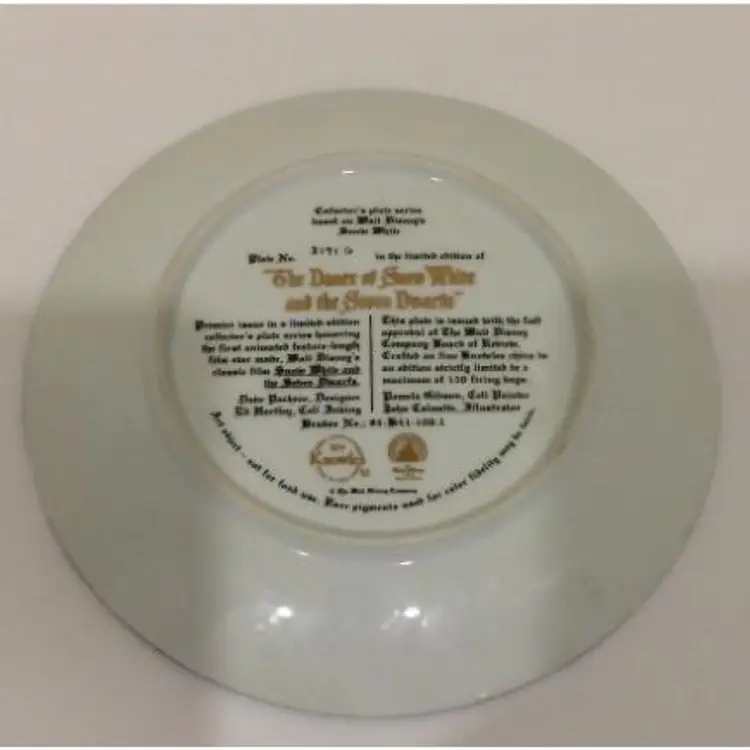 WALT DISNEY THE DANCE OF SNOW WHITE AND THE SEVEN DWARFS PLATE # 3171G