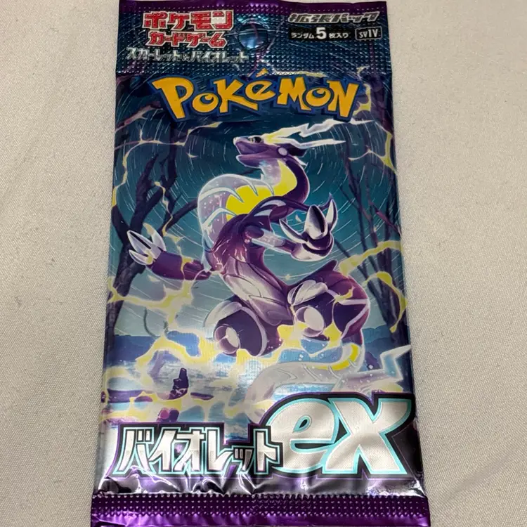 1 Violet ex Booster Pack Pokemon Japanese Scarlet & Violet SV1V New Sealed Cards